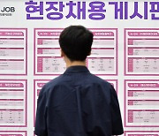 8월 취업자 27만명 늘었지만… 청년·남성·제조업은 감소