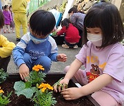 텃밭 전문가 키우고 맞춤형 원예교육 … ‘도시농업 메카’ 일궈 [지방기획]