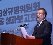 군사망사고진상규명위 5년간 1787건 조사