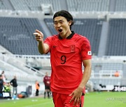 클린스만 감독, 6경기만에 첫승 …조규성 결승골, 사우디에 1-0