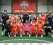 강원 女축구팀 '오렌지FC' 2년 연속 퀸컵 출전! 김병지 대표이사 응원