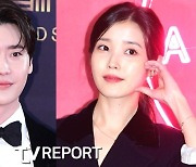 이종석, ♥아이유 男팬 만났다...부끄러워하는 모습에 '눈길'