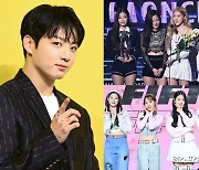 블핑·정국→피프티 美 'MTV VMA', 오늘(13일) 개최…K팝 8팀 후보 [엑's 투데이]