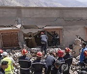 Morocco Earthquake