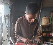 PAKISTAN CHILD LABOR