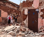 MOROCCO EARTHQUAKE