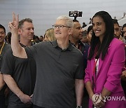 Apple Event