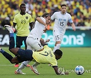 ECUADOR SOCCER