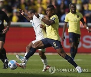 Ecuador Uruguay WCup 2026 Soccer