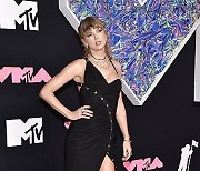 2023 MTV Video Music Awards - Arrivals