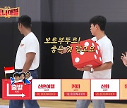 '힙한 아세안! 시즌2'…KF, 아세안 문화 이해하기 영상 3편 소개