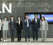 지영미 청장, 신종·재출현 감염병 대비 국가비축물자 보관 시설 방문