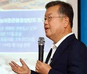 밀양시, 5대 신성장동력 키워 '영남권 허브도시' 완성