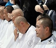 전북도의회 "기재부가 새만금 예산 위법 삭감" 감사 촉구