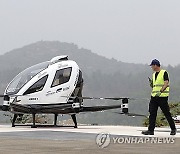 ISRAEL TECHNOLOGY AIR TAXI