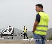 ISRAEL TECHNOLOGY AIR TAXI