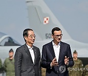 POLAND SOUTH KOREA DIPLOMACY