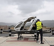 Israel Drone Taxi