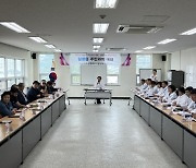 정종복 기장군수, '2023 하반기 주민과의 대화, 찾아가는 현장민원실' 운영