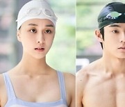 유정후X이다연X김채은, 수영장 삼각대면 현장 포착…수중 전쟁 발발하나 ('아씨 두리안')