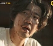 윤계상, 어설픈 유괴범의 '피눈물' 나는 육아 현장 ('유괴의 날')