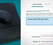 "AI가 상품설명 작성"…아마존, 판매자 대상 신규 지원