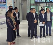 [포토] 제2차 범농협 ESG 추진위원회