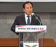 체육회장 공개저격에 파행된 오산시의회, 민생안건 '나몰라라'