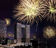 [포토] 서울드래곤시티, 세계불꽃축제 프로모션