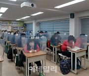 [포토] 종로구, 요양보호사 양성교육