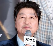 '거미집' 송강호 "특별출연 정우성, 연기 열정 감동…신세 갚을 것"