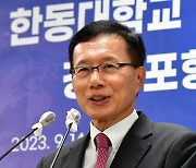 최도성 총장...한동대를 글로컬 대학으로