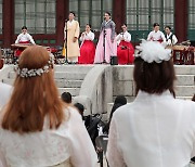 '경복궁 관현맹인전통예술단 기획공연'