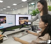 삼성, 추석 명절 맞아 내수경기 활성화 지원 나서