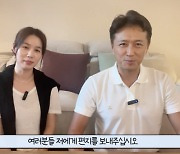 '진태현♥' 박시은 "하루에 10km 러닝, 몸에 변화 와…내년 마라톤 풀코스 접수" (작은테레비)