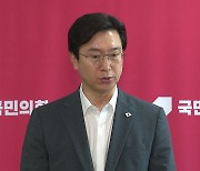 與 "개 식용 금지 입법화, 당론으로 추진"