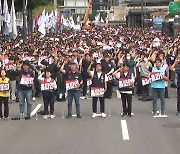 철도노조 파업 첫날 참가율 21.7%...KTX 76% 수준 운행