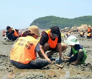 인천 무의도자연휴양림, 어촌마을 ‘갯벌 체험’ 행사