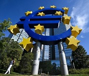 ECB 기준금리 0.25%p↑…10회 연속