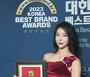 [bnt포토] 윤서하 '뷰티앤헬스 부문 대상 받았어요'(대한민국 베스트브랜드 어워즈)