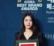 [bnt포토] 드라니코 김빛찬란 대표 '디톡스 다이어트  부문 최고로 인정받았어요'(대한민국 베스트브랜드 어워즈)