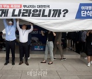 [속보] 이재명 단식천막 앞에서 여성 흉기 난동…경찰 등 2인 상해