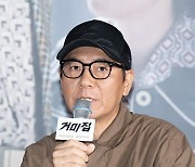 "거미집은, 새롭다"…김지운, 감독의 고민 (시사회)