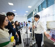 삼성바이오로직스, 협력사 동반성장 위한 ‘코이노베이션 데이’ 첫 개최