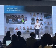 ‘20주년’ 다임러트럭코리아… 전기·수소차 조기 도입 승부수