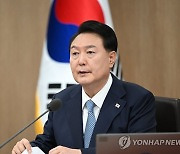 尹 "청년들이야 말로 국정 동반자…모든 위원회 청년 위촉"