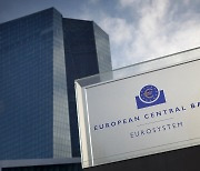 ECB 기준금리 0.25%p 인상…10회 연속