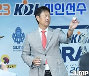 [JB포토] 2023 KBL 신인선수 드래프트 지명 3순위는 LG