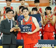 [JB포토] 대학농구 MVP 고려대 박무빈