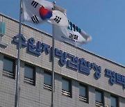 50개 국내 영화제 “영화제는 K-무비 시작점…영진위 예산 삭감 철회해야”